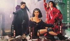 香港武侠电影在线观看,香港武侠电影在线观影指南